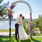 LDAILY Moccha Garden Arch Arbor Trellis, 7.2Ft Outdoor Steel Arbor with Stakes, Metal Archway for Climbing Plants, Wide Sturdy Garden Arch for Lawn, Party, Ceremony Wedding Decoration, Black - Image 3