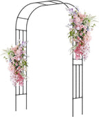 LDAILY Moccha Garden Arch Arbor Trellis, 95" Sturdy Metal Arbor with PE-Coated Steel Tubes, Spiral Rods Design, Outdoor Archway for Climbing Plants, Garden Arch for Wedding by LDAILY