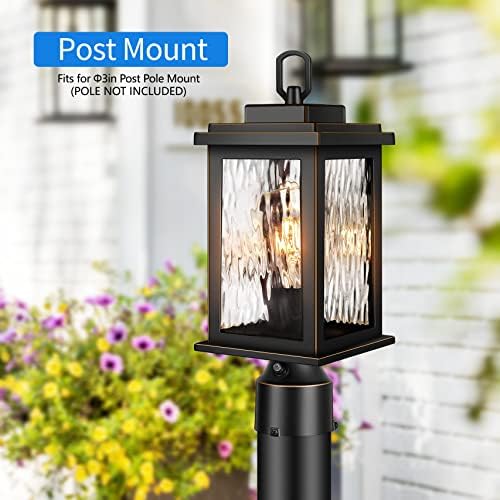 VIANIS Dusk to Dawn Outdoor Post Light with Pier Mount Base, Hardwired 120V - Image 4