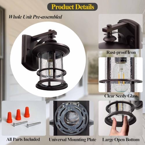 MICSIU 100W Max Vintage Farmhouse Oil Rubbed Bronze Outdoor Wall Light - Image 5
