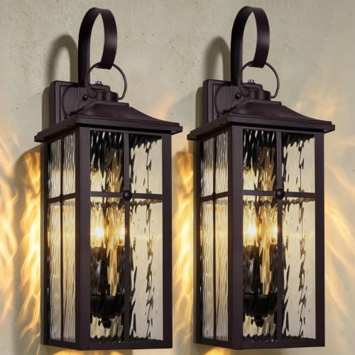 2 Pack Dusk to Dawn Outdoor Wall Lights, 23.9" Brown by Lawyettle