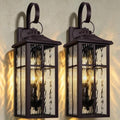 2 Pack Dusk to Dawn Outdoor Wall Lights, 23.9" Brown by Lawyettle