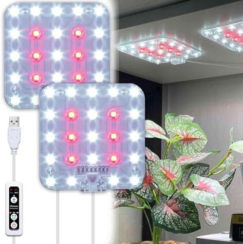 Under Shelf Grow Light, Auto Timer, Dimmable, Daylight White, 2-Pack by DommiaBuynow