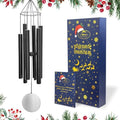 ASTARIN 36in Memorial Wind Chimes, Christmas Wind Chimes for Outdoors by Astarin