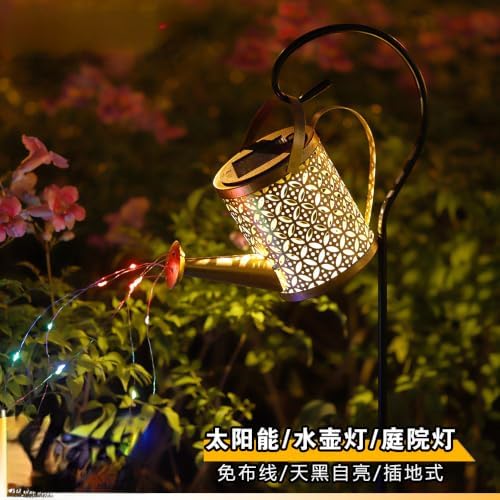 Solar Watering Can Garden Stake Light, Decorative LED Outdoor Yard Light - Image 2