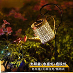 Solar Watering Can Garden Stake Light, Decorative LED Outdoor Yard Light - Image 2