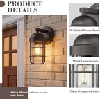 Emliviar Farmhouse Outdoor Wall Sconces, 2 Pack Vintage Exterior Light Fixtures with Nautical Metal Cage and Tempered Glass, Oil Rubbed Bronze Finish, GE255B-2PK ORB - Image 2