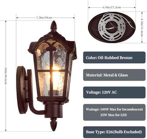 16’’ Large Outdoor Wall Light Fixture, Exterior Wall Lantern Sconce - Image 6