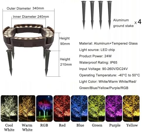 DC 24V Ring Tree Light Outdoor Landscape Uplight with Transformer - Image 2