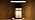Exterior Light Fixtures Motion Sensor Wall Mount Oil Rubbed Bronze - Image 7