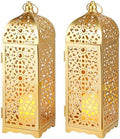 BHCJ 2-Pack Vintage Decorative Candle Lantern 12.5'' High Metal Moroccan Lantern Hanging Lantern with Hollow Pattern for Home Decorations Living Room Garden Parties Events Indoors Outdoors(Gold) by Unknown