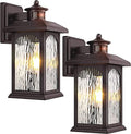 FILIYANO Motion Sensor Outdoor Wall Lights, Oil Rubbed Bronze, 2 Pack by FILIYANO