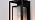 mirrea 18" Modern Outdoor Porch Wall Light, Matte Black, 2 Pack - Image 7