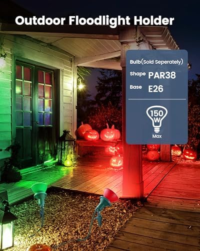 SURAIELEC 4 Pack Outdoor Flood Light Holder, E26 Socket, ETL Listed - Image 2