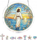 Jesus Puzzle Acrylic Suncatcher Size 8 inches, Garden Floral Sun Catchers, Christianity Window Hanging Ornaments, Stained Glass Effect Decor for Puzzle Lover by GIKZO
