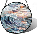 Stained Glass Window Hanging Suncatcher Sunrise Waves Gifts Decor 9.8" by DASTOLL