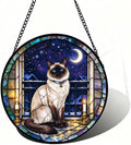 Stained Glass Window Hanging Balinese Cat Suncatcher Gifts for Girls 9.8" by Unknown
