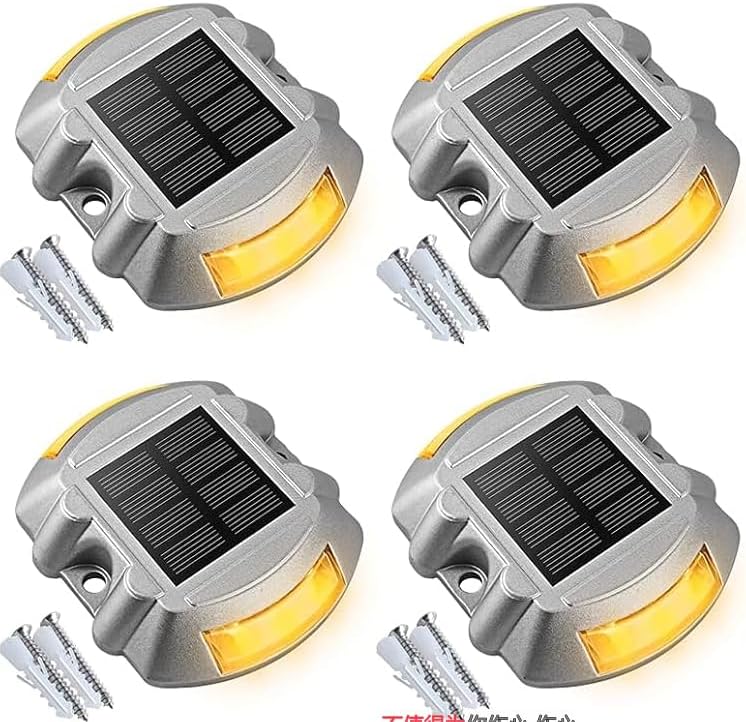 VOLISUN Solar Deck Driveway Dock Lights,Solar Pathway Lights,Warm 4 Pack by VOLISUN