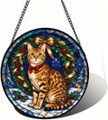 Stained Glass Window Hanging Bengal Cat Suncatcher Gifts for Wife 11.8" by Unknown