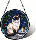 Stained Glass Window Hanging Birman Cat Suncatcher Gifts for Mom 11.8" by Unknown