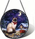 Stained Glass Window Hanging Siamese Cat Suncatcher Gifts for Wife 11.8" by Unknown