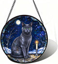 Stained Glass Window Hanging Russian Blue Suncatcher Gifts 9.8" by Unknown