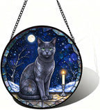 Stained Glass Window Hanging Russian Blue Suncatcher Gifts 9.8" by Unknown